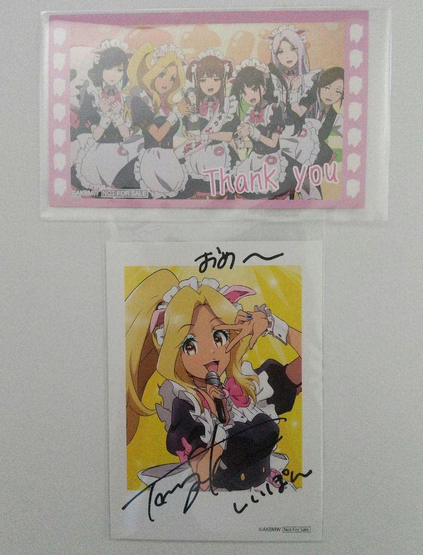 進撃の巨人 DMMスクラッチ Wチャンス賞 リヴァイ